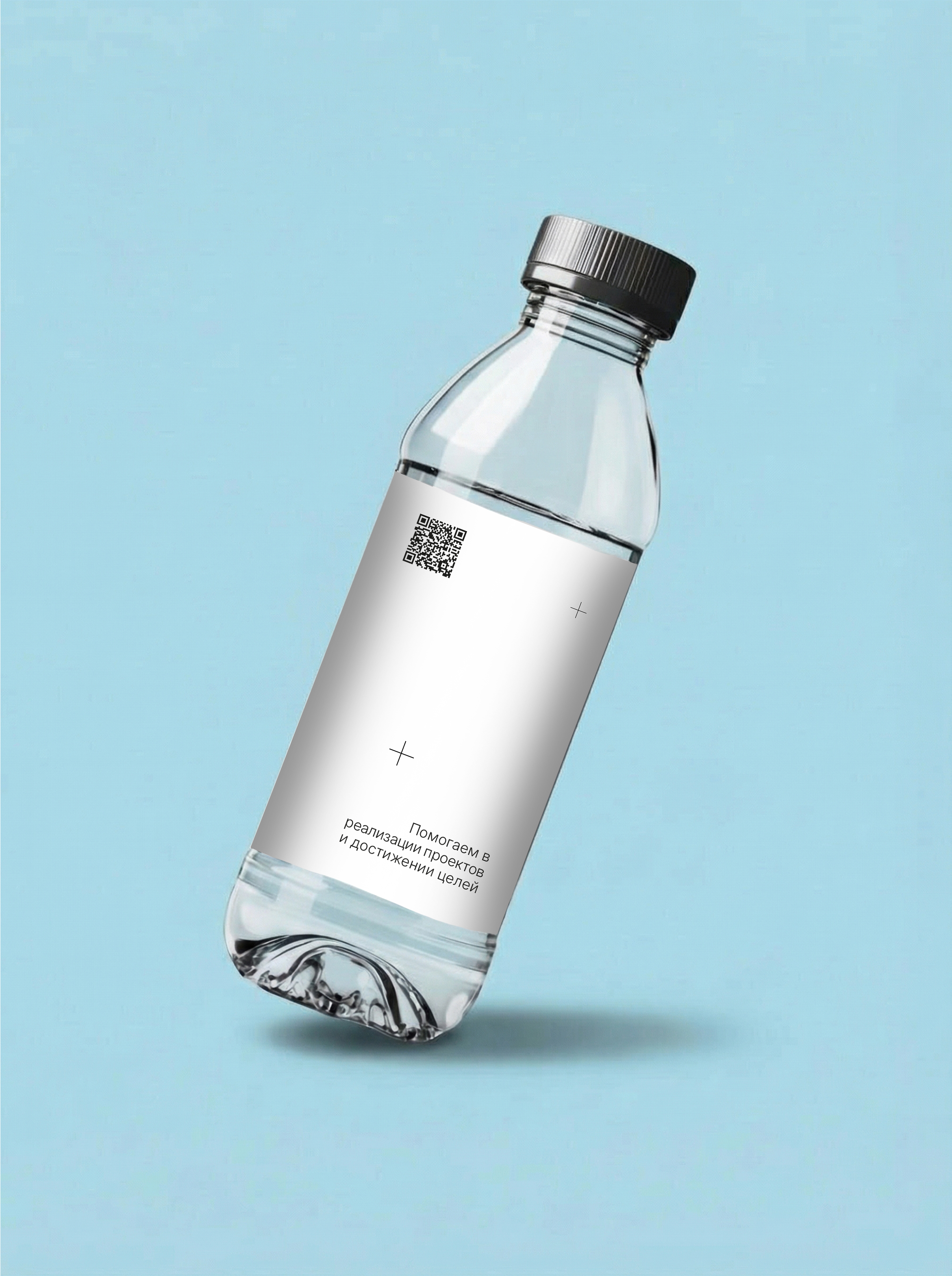 Скрепка экспо 2026 — Изображение №15 — Брендинг, Графика на Dprofile