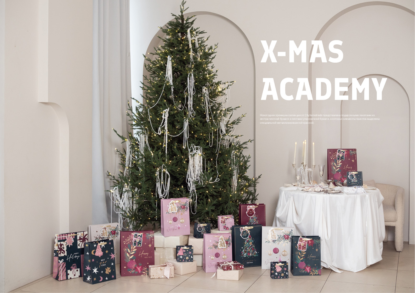 Скрепка экспо 2026 — Изображение №5 — Брендинг, Графика на Dprofile