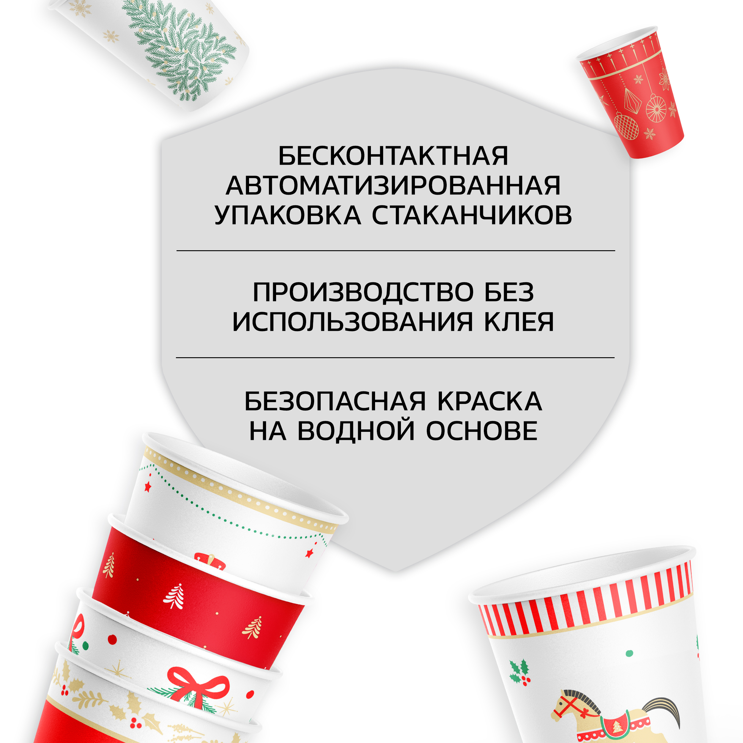 Инфографика и карточки для мп — Изображение №10 — Маркетинг на Dprofile
