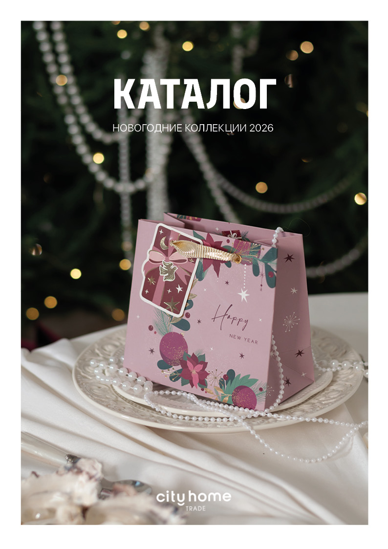 Скрепка экспо 2026 — Изображение №1 — Брендинг, Графика на Dprofile