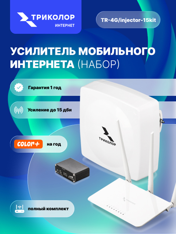 Инфографика и карточки для мп — Изображение №4 — Маркетинг на Dprofile