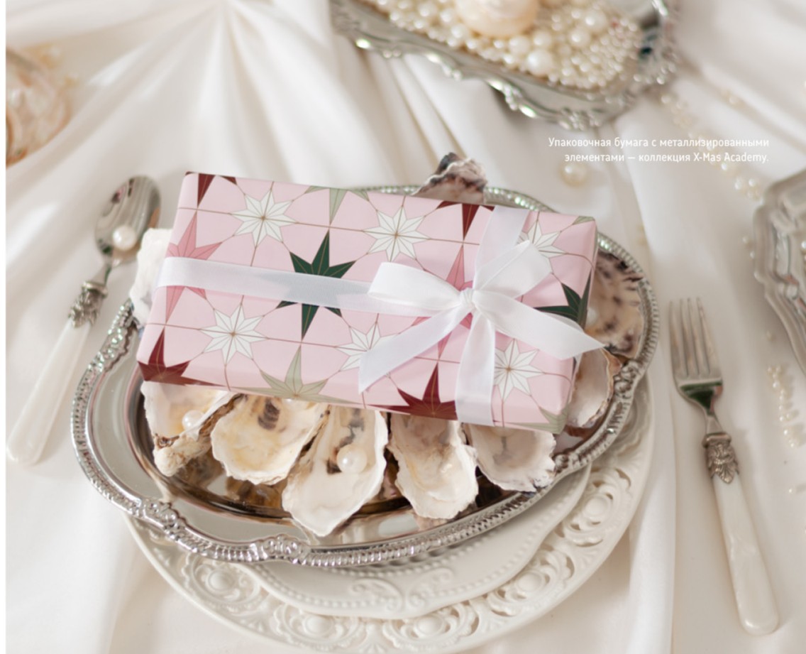 Скрепка экспо 2026 — Брендинг, Графика на Dprofile