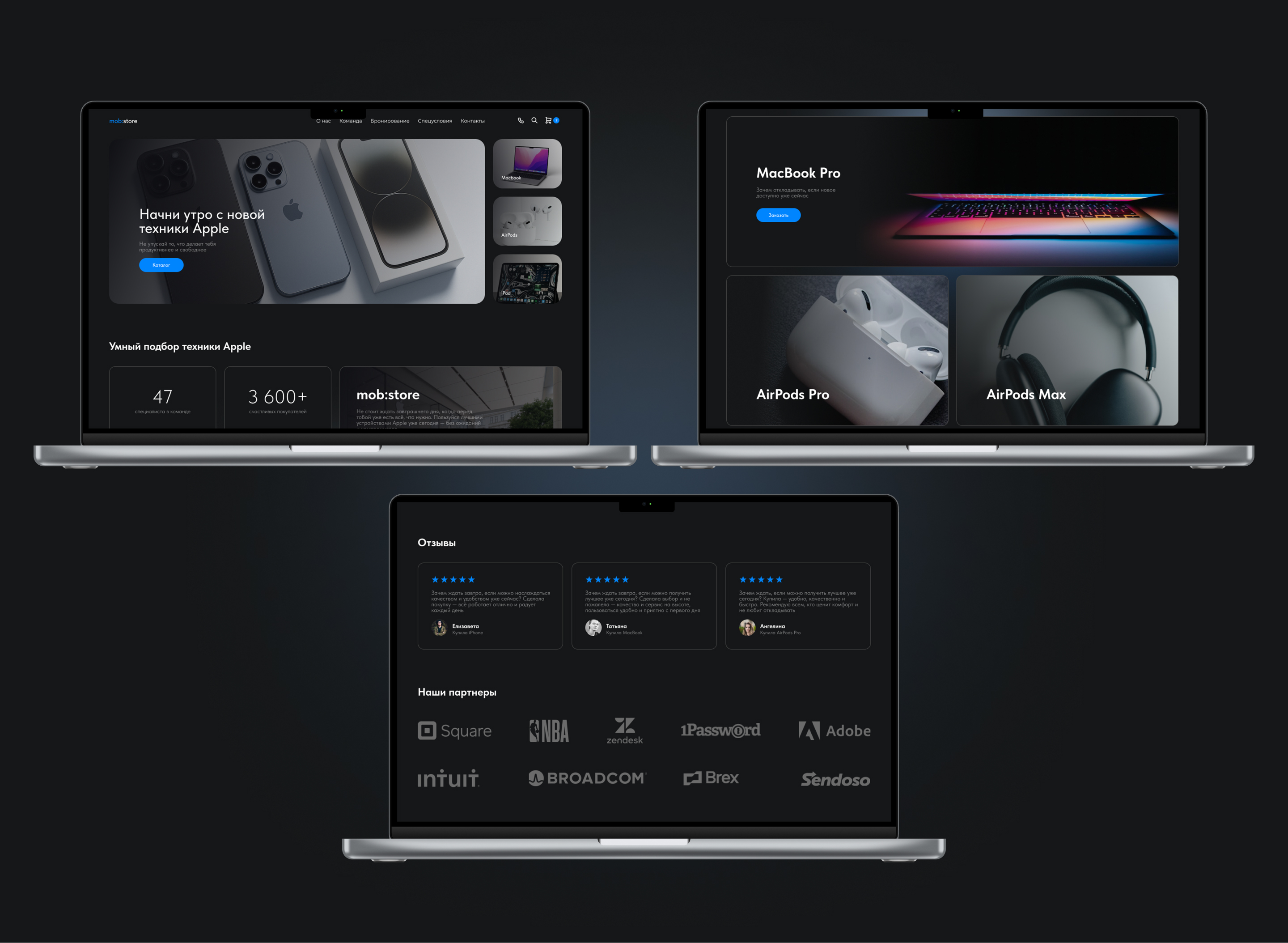 Онлайн магазин техники Apple — Изображение №7 — Интерфейсы на Dprofile