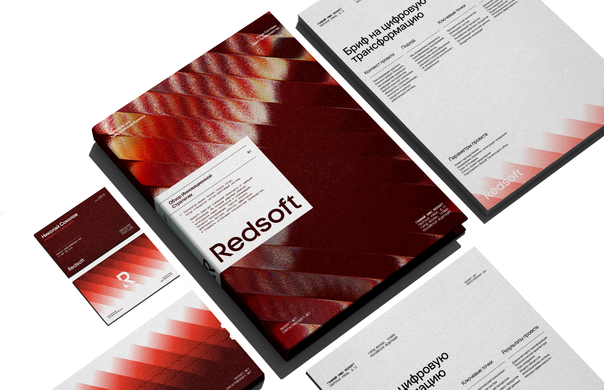 Redsoft | Визуальная система бренда — Изображение №10 — Брендинг на Dprofile