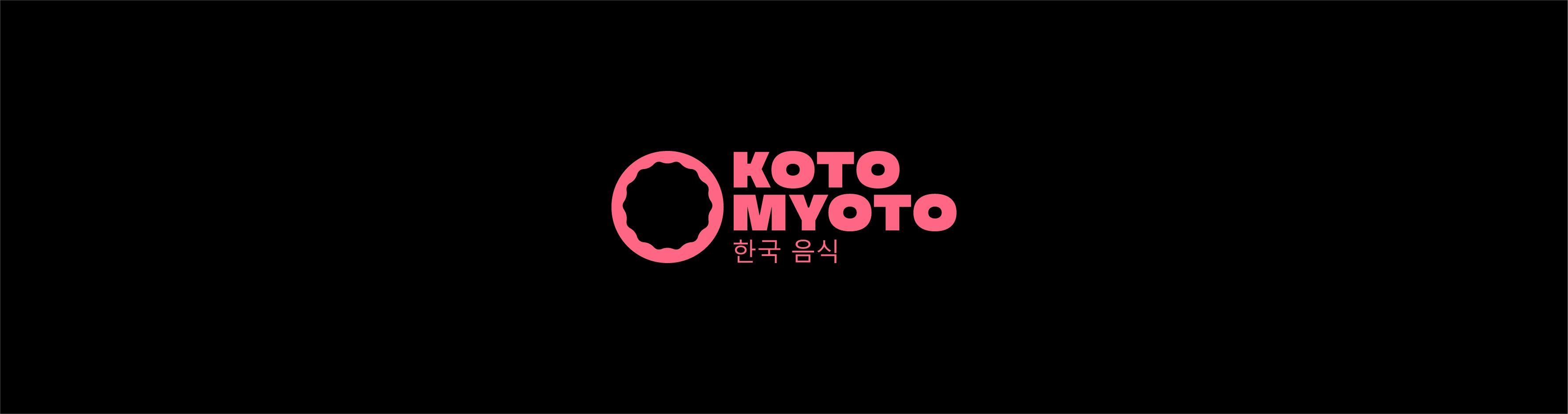 KOTO MYOTO Korean Street Food Visual Identity Design — Изображение №1 — Брендинг, Маркетинг на Dprofile