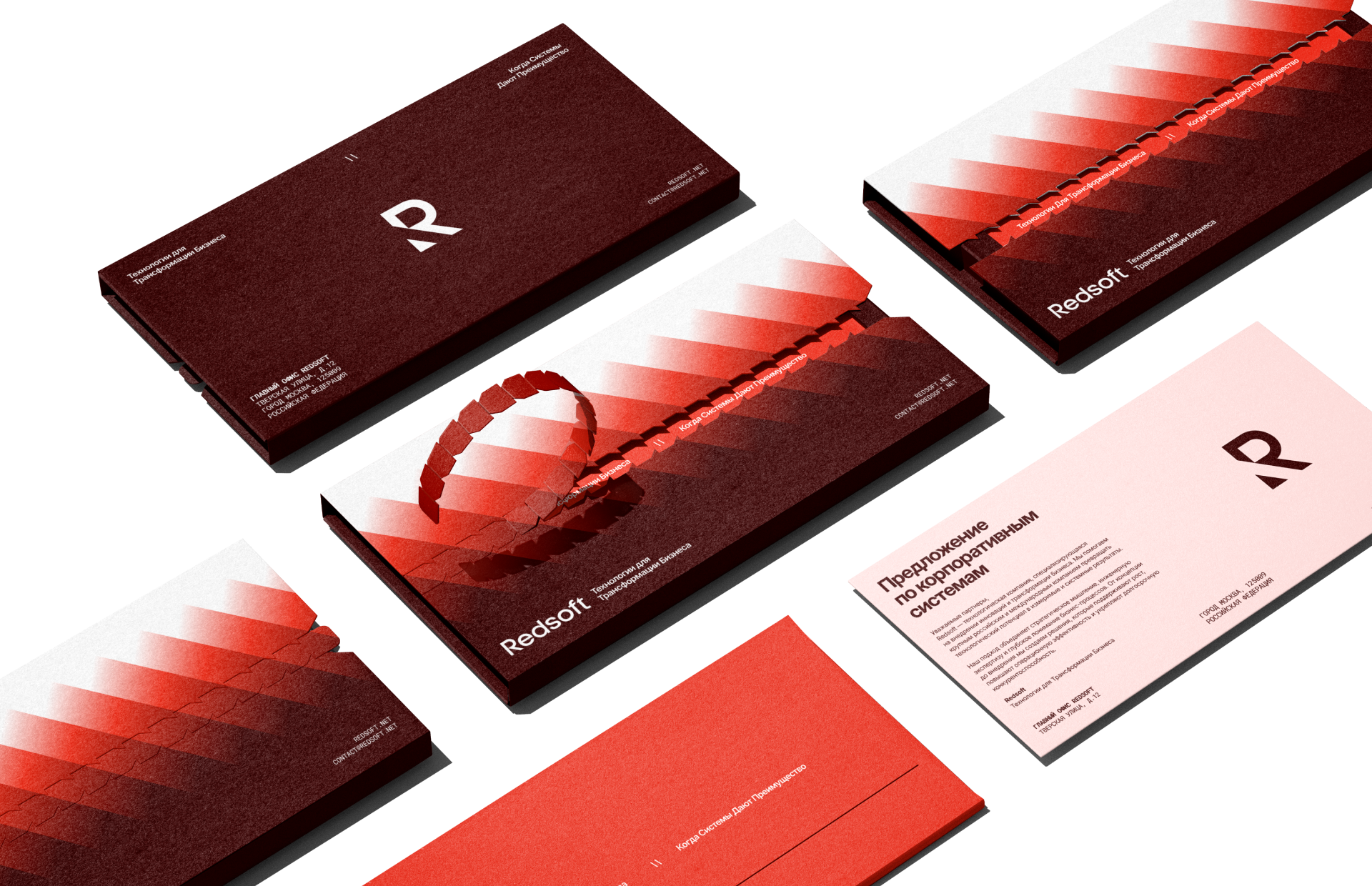 Redsoft | Визуальная система бренда — Изображение №15 — Брендинг на Dprofile