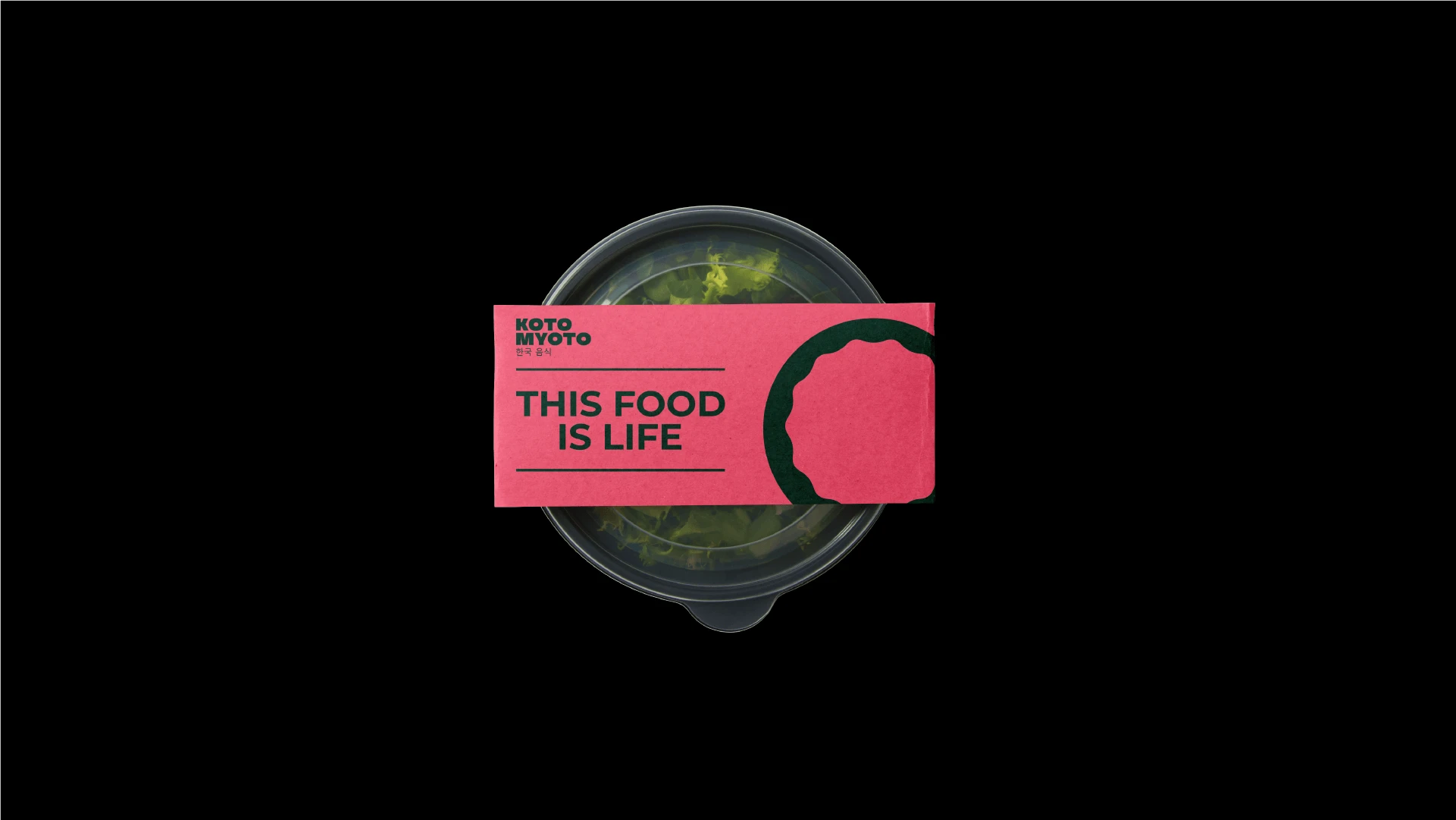 KOTO MYOTO Korean Street Food Visual Identity Design — Изображение №4 — Брендинг, Маркетинг на Dprofile