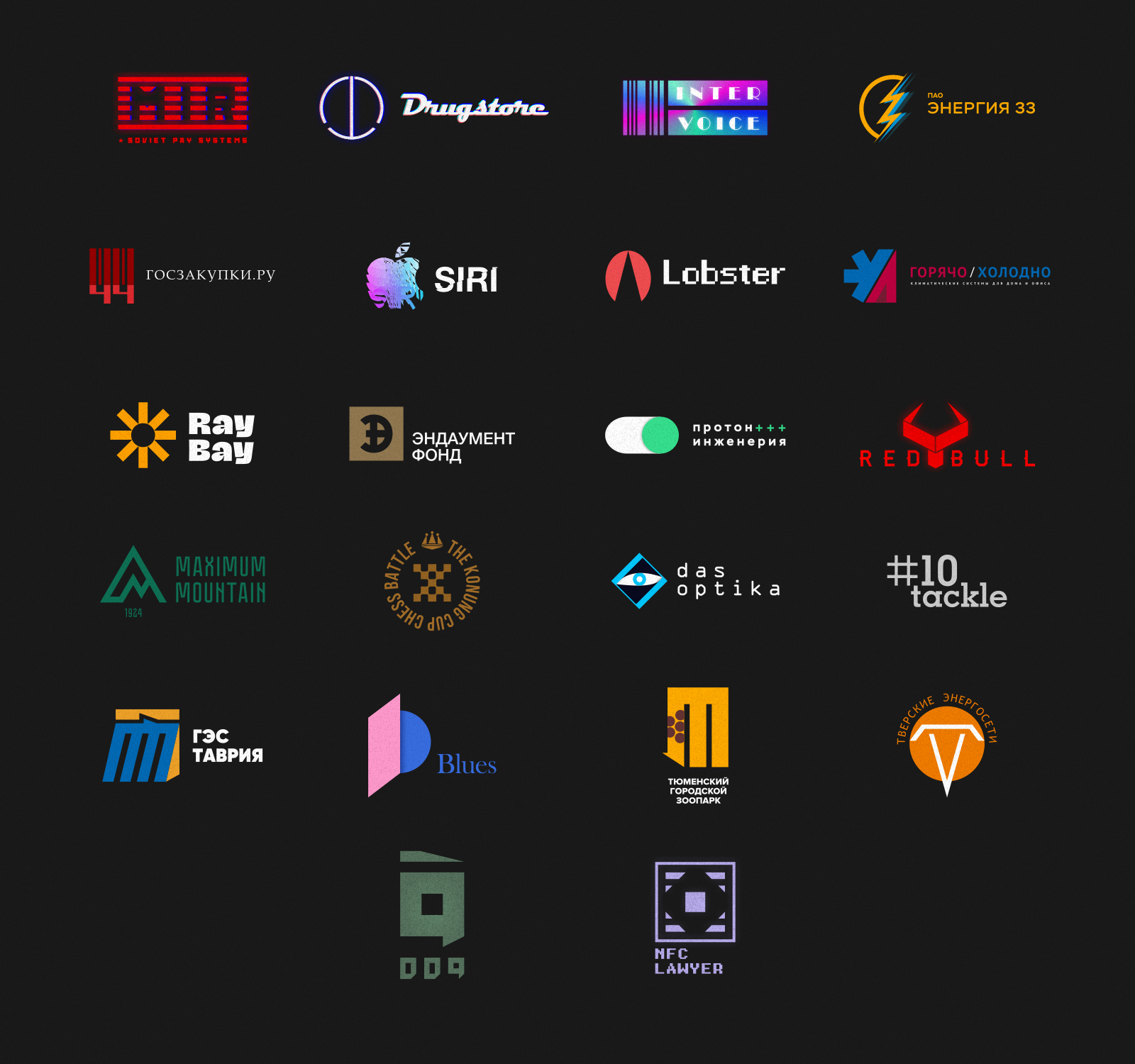 Логофолио — Изображение №5 — Брендинг на Dprofile