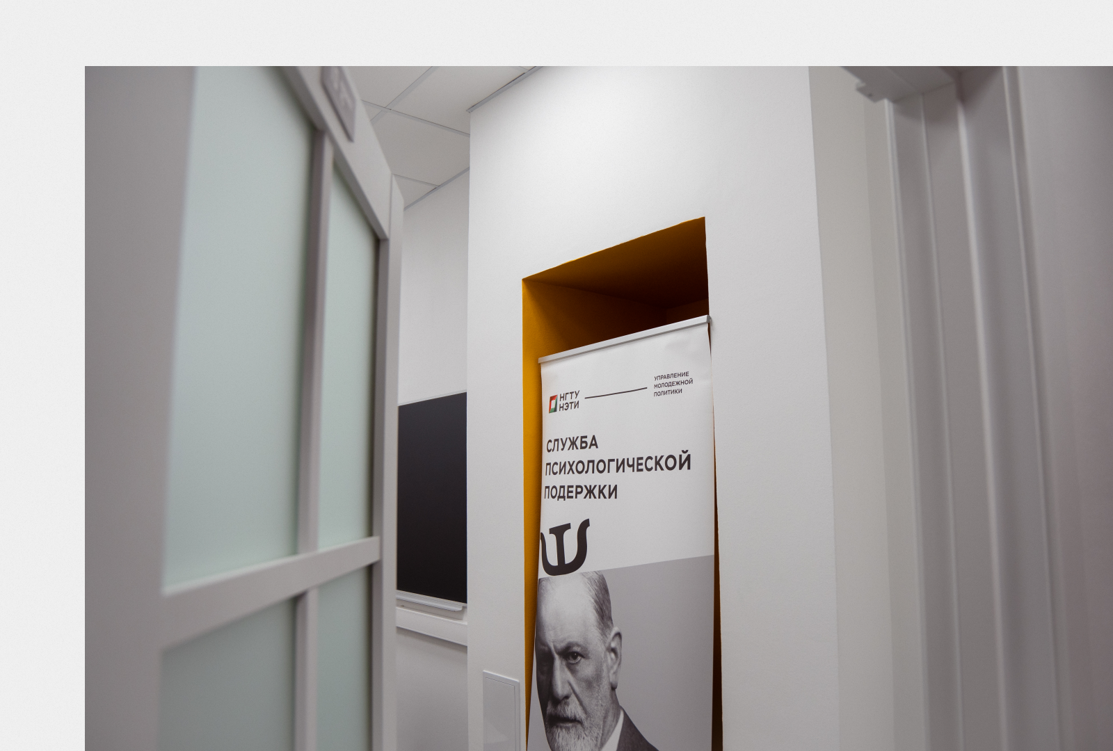 Дизайн студенческого пространства "35-й дом" — Изображение №5 — Графика, 3D на Dprofile