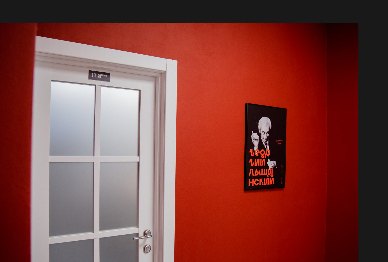 Дизайн студенческого пространства "35-й дом" — Изображение №6 — Графика, 3D на Dprofile