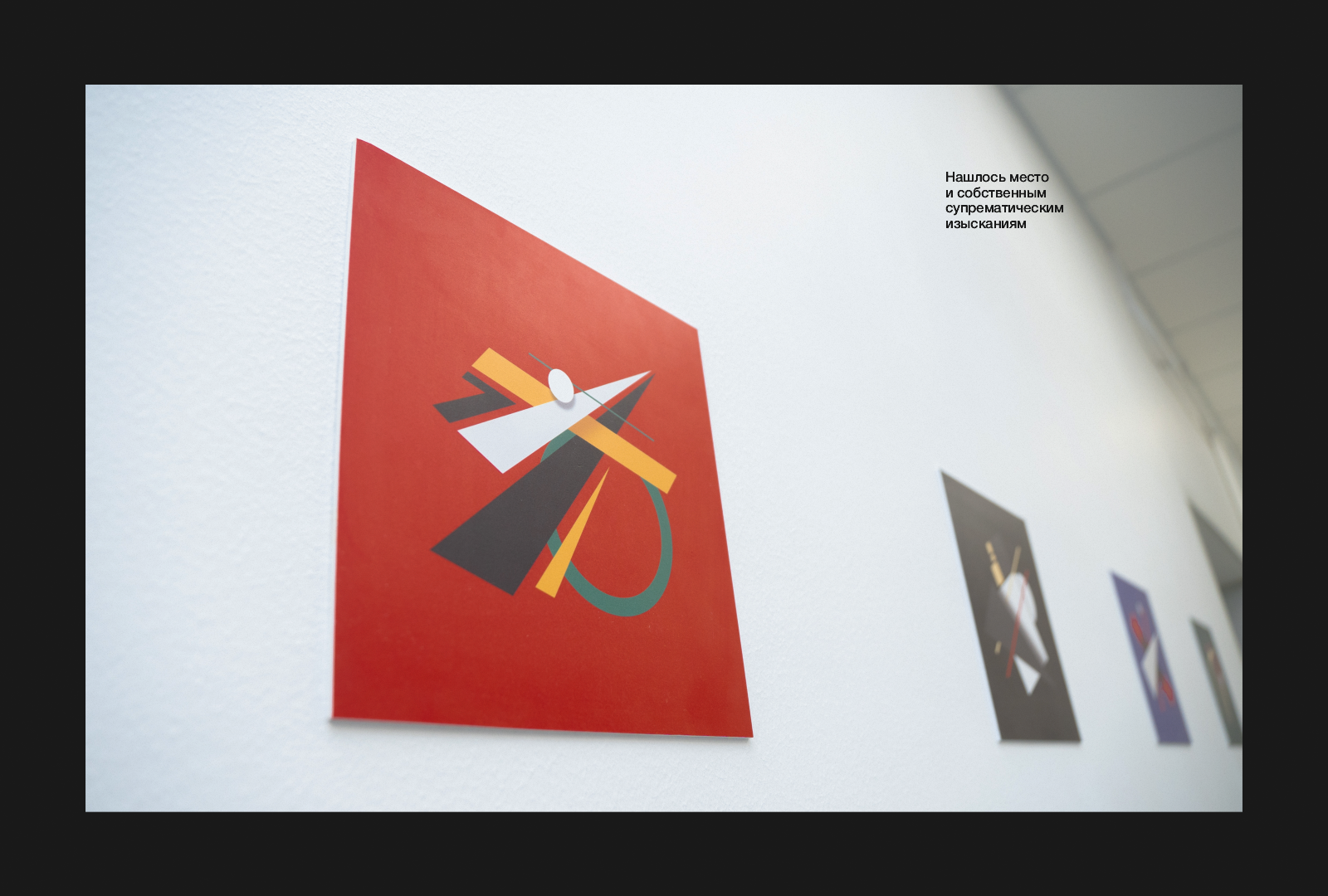 Дизайн студенческого пространства "35-й дом" — Изображение №13 — Графика, 3D на Dprofile