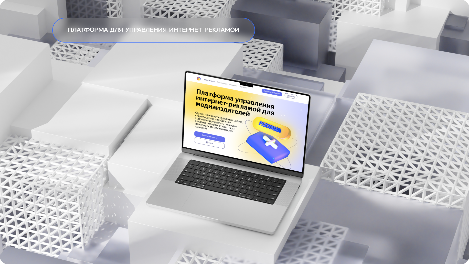 Портфолио UX/UI дизайн — Изображение №3 — Интерфейсы на Dprofile