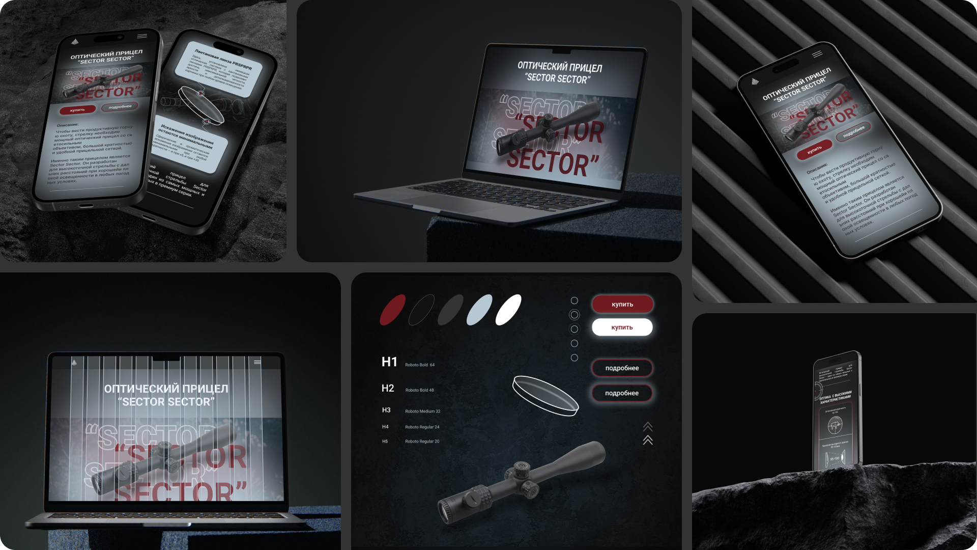 Портфолио UX/UI дизайн — Изображение №11 — Интерфейсы на Dprofile