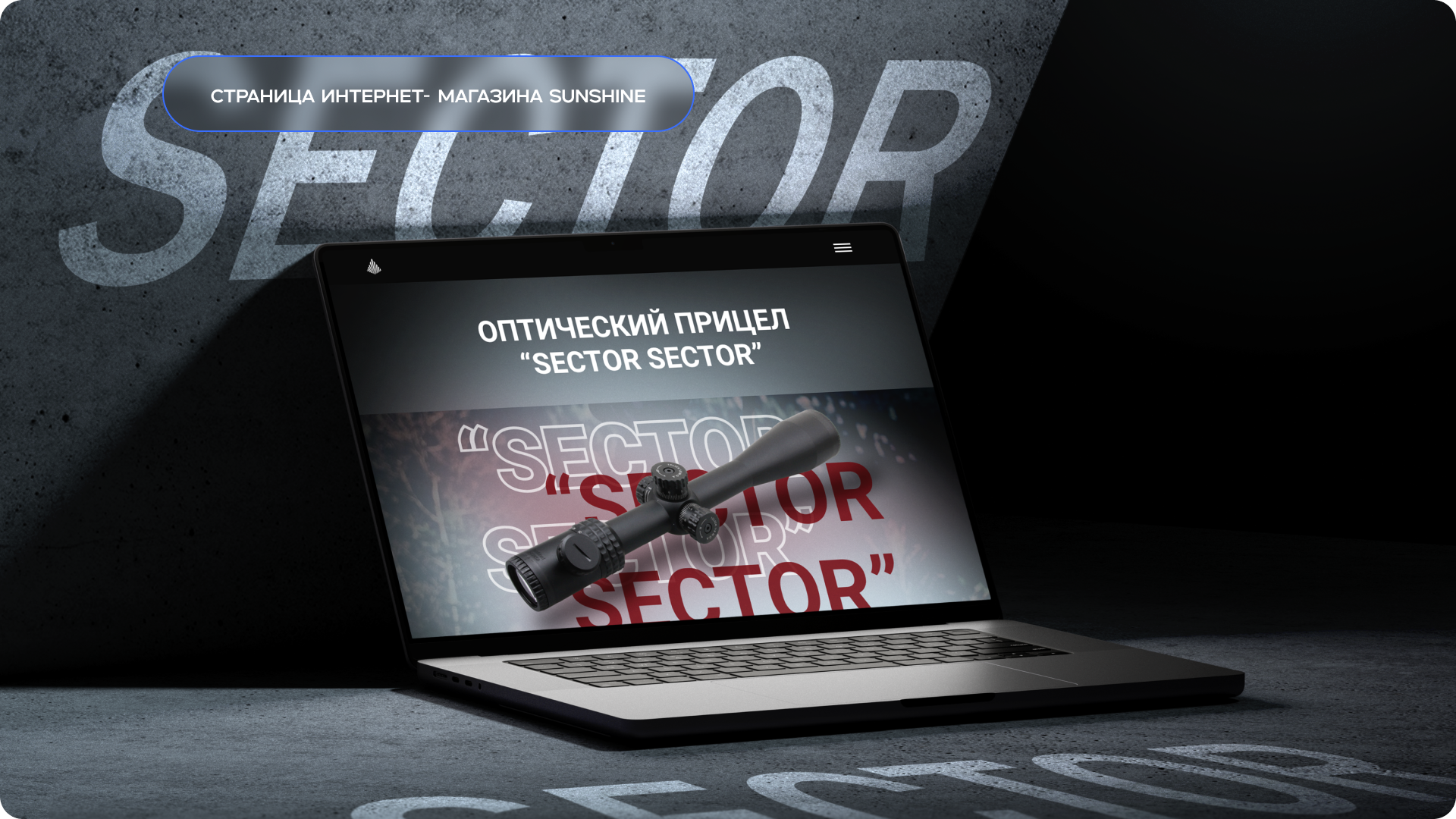 Портфолио UX/UI дизайн — Изображение №9 — Интерфейсы на Dprofile