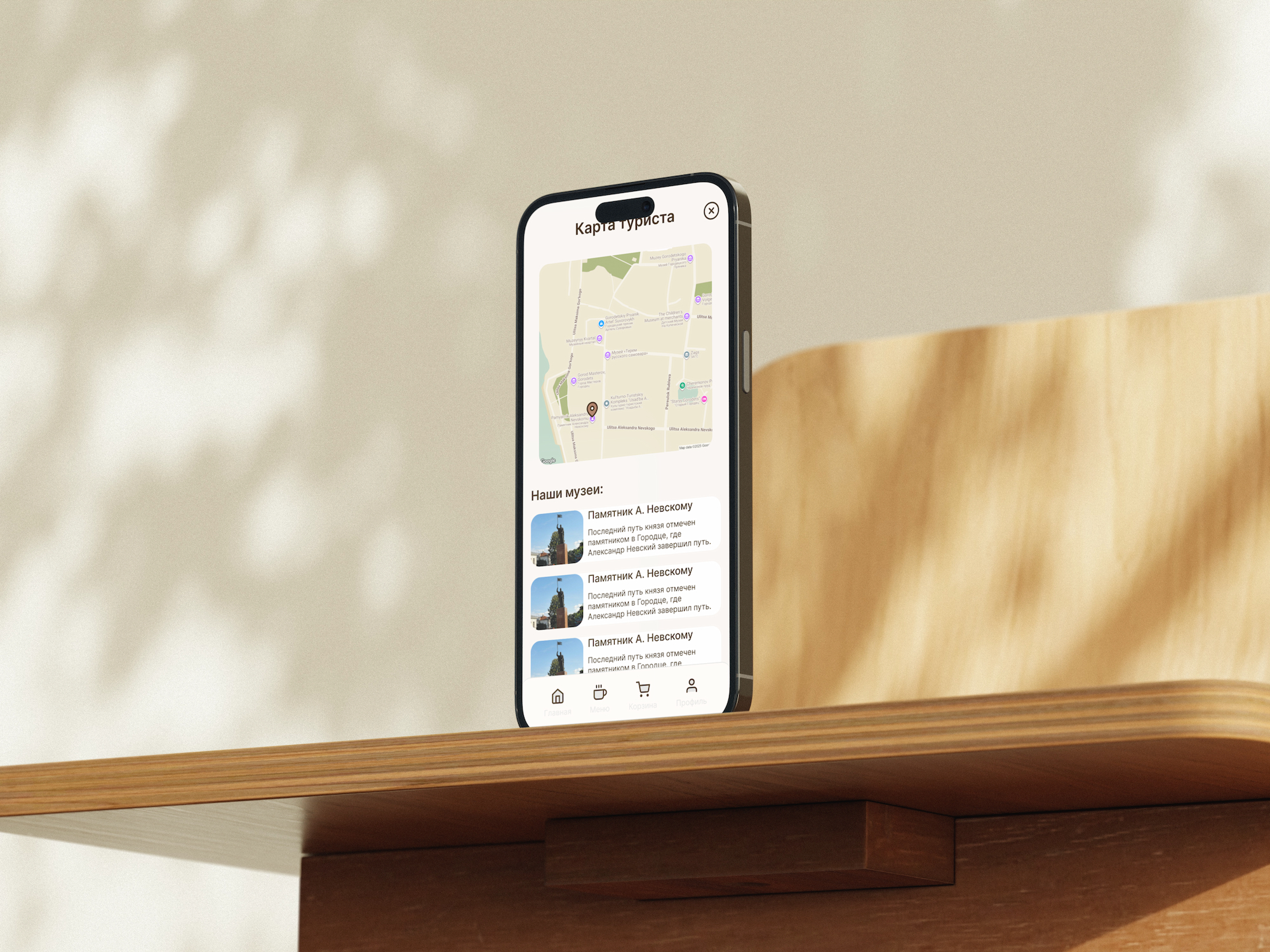 SunduApp — Изображение №13 — Интерфейсы, Брендинг на Dprofile