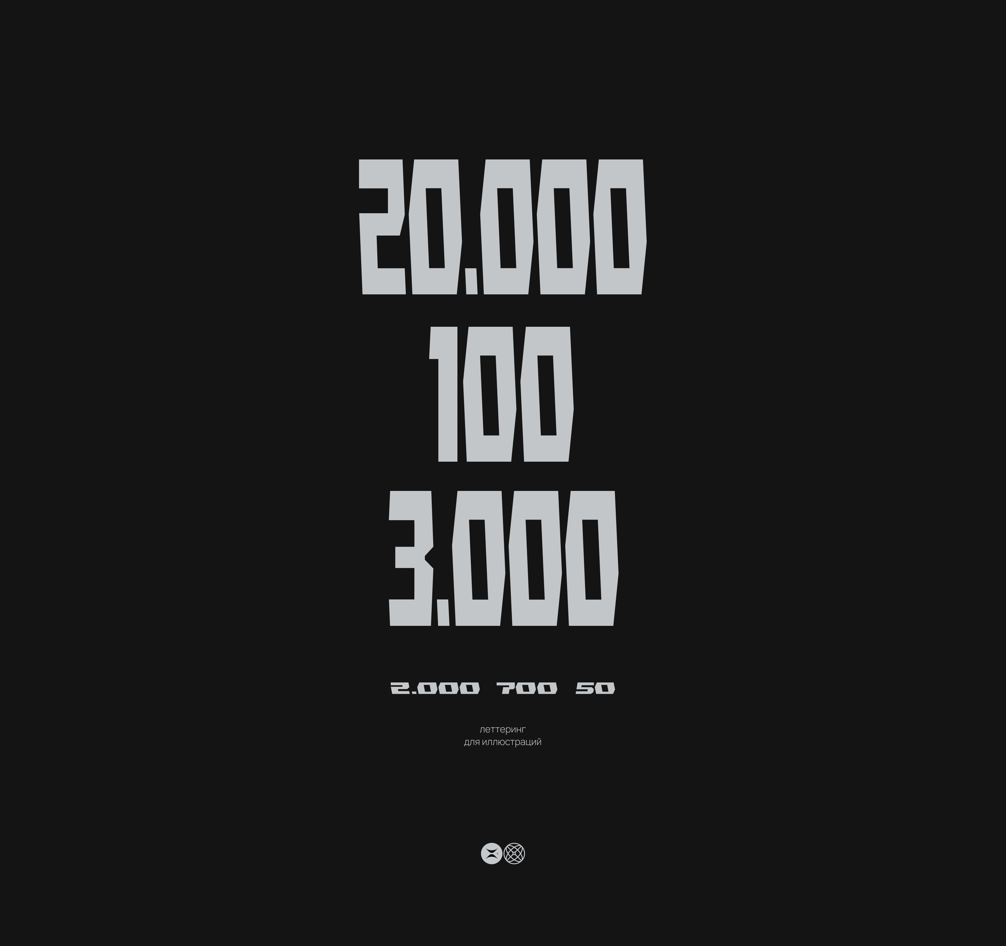 Анимированная графика для приложения Panaride — Изображение №7 — Иллюстрация, Анимация на Dprofile