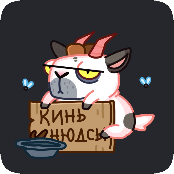 Дизайн персонажей и анимация для стикерпаков NUUM — Изображение №36 — Иллюстрация, Анимация на Dprofile