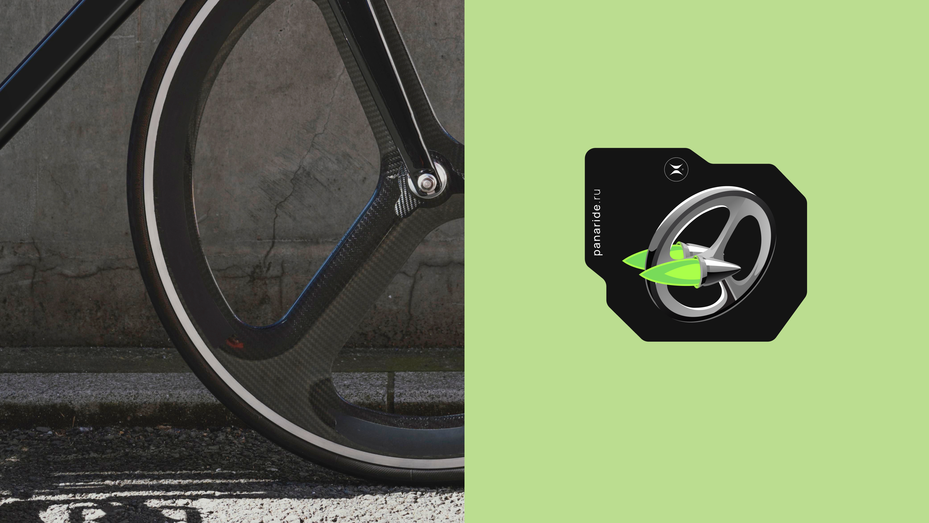 Анимированная графика для приложения Panaride — Изображение №9 — Иллюстрация, Анимация на Dprofile