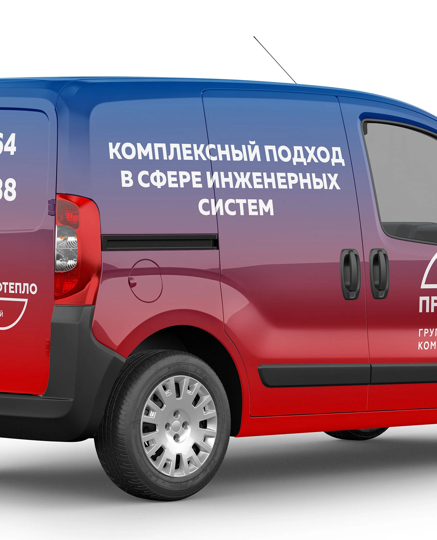 Фирменный стиль инженерной компании — Изображение №8 — Брендинг, Маркетинг на Dprofile
