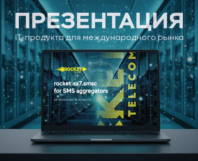 Презентация IT компании — Графика, Маркетинг на Dprofile