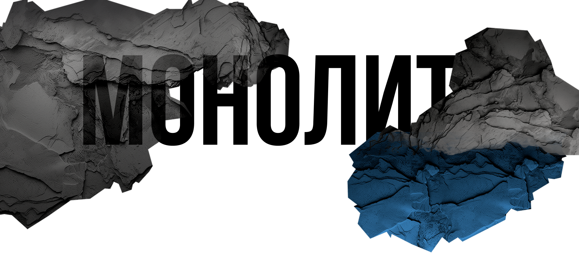 Строительная компания ПАЕР — Изображение №6 — Брендинг на Dprofile