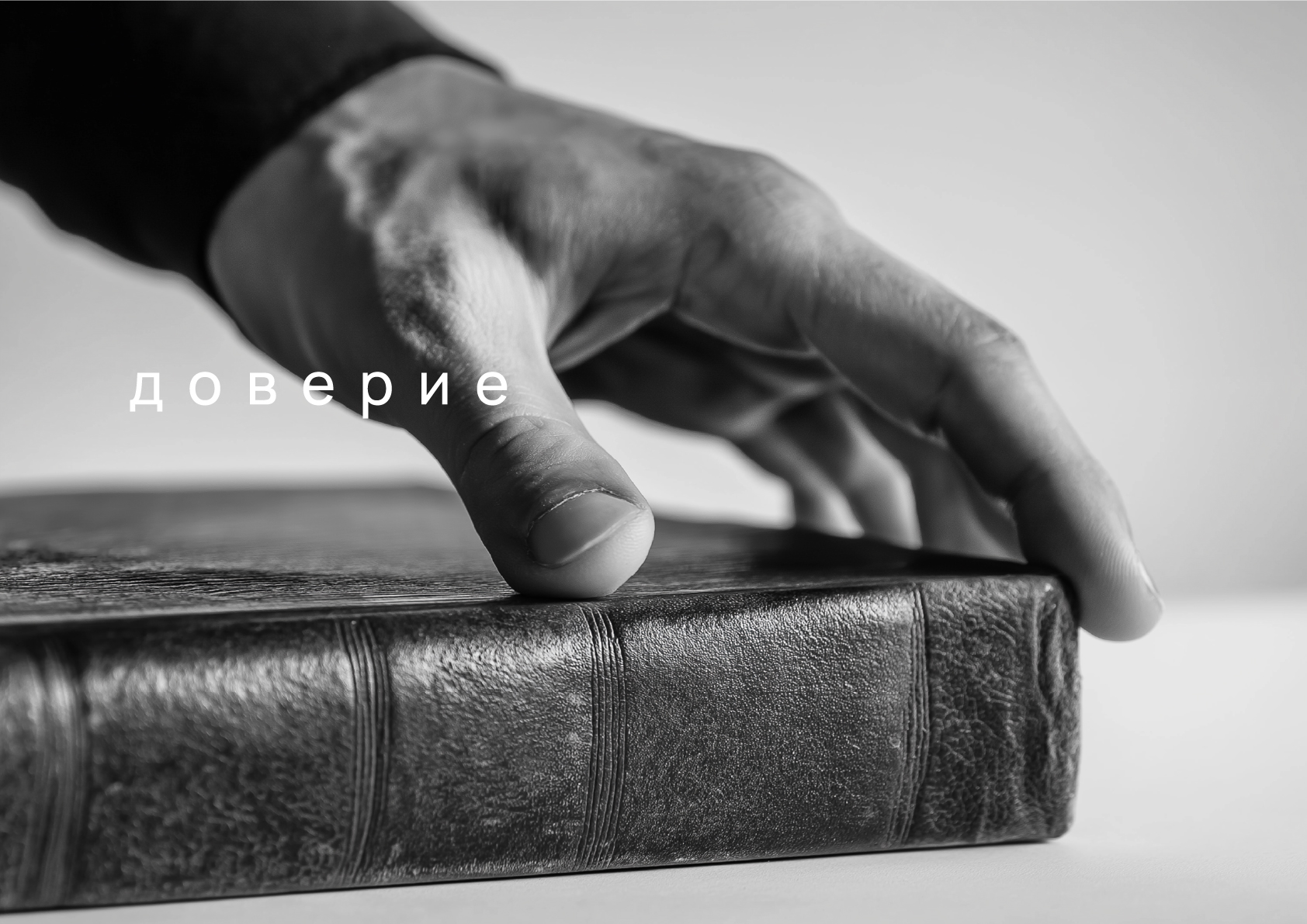 Pros & Cons — Изображение №7 — Брендинг на Dprofile