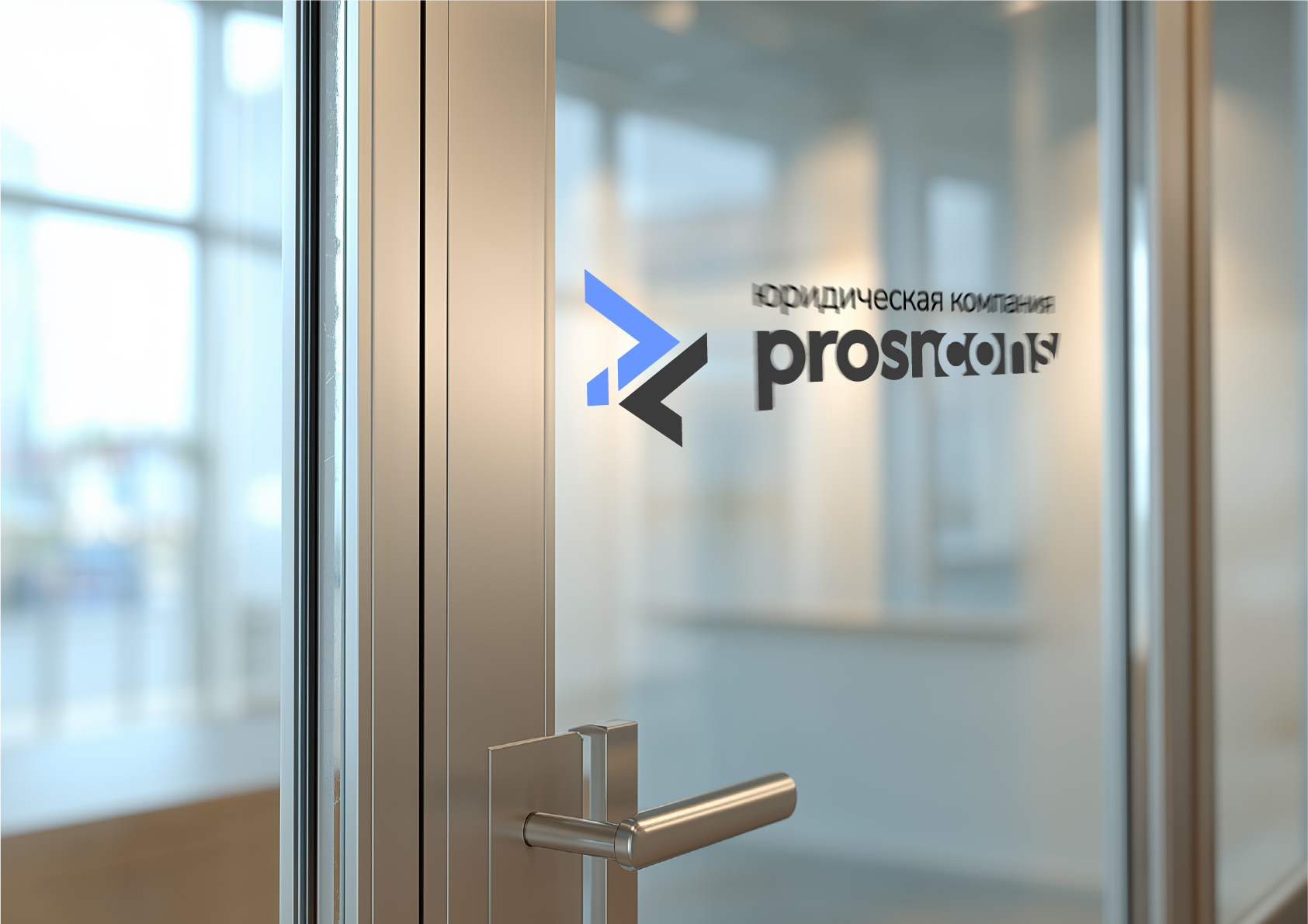 Pros & Cons — Изображение №13 — Брендинг на Dprofile