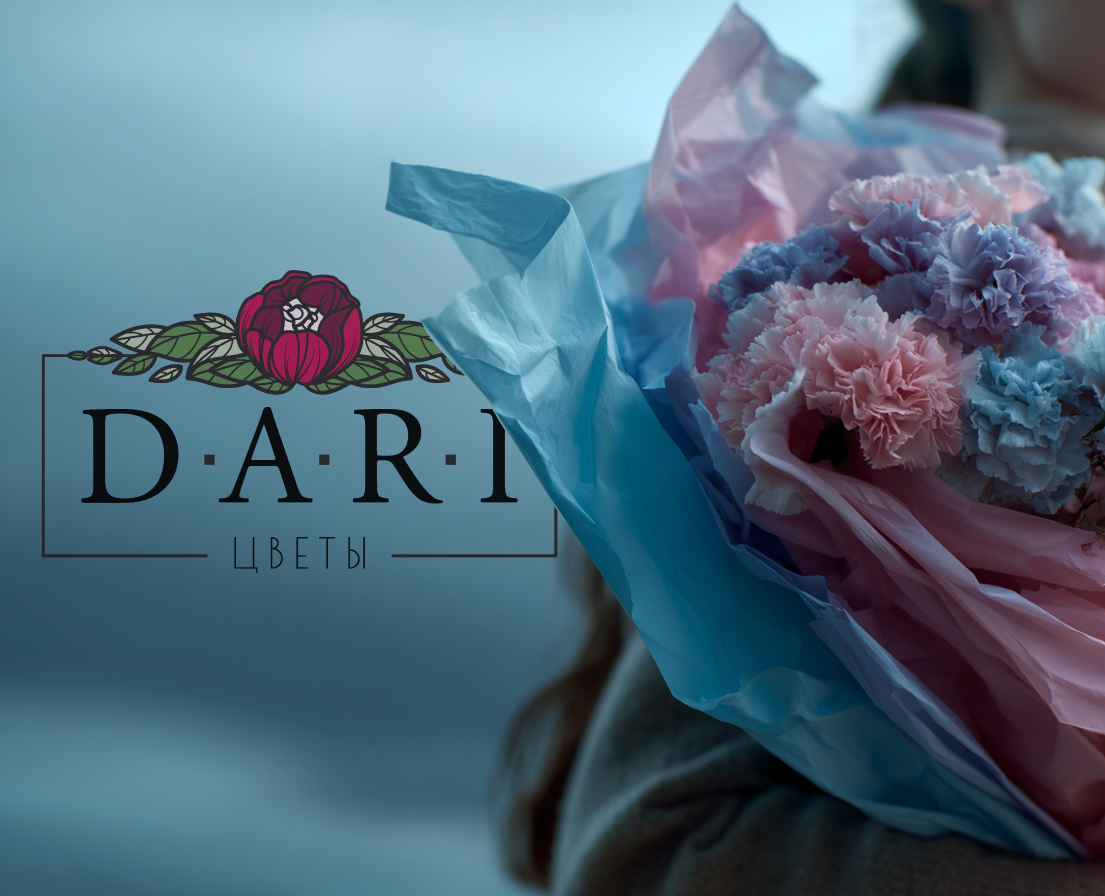 Дари цветы! на Dprofile