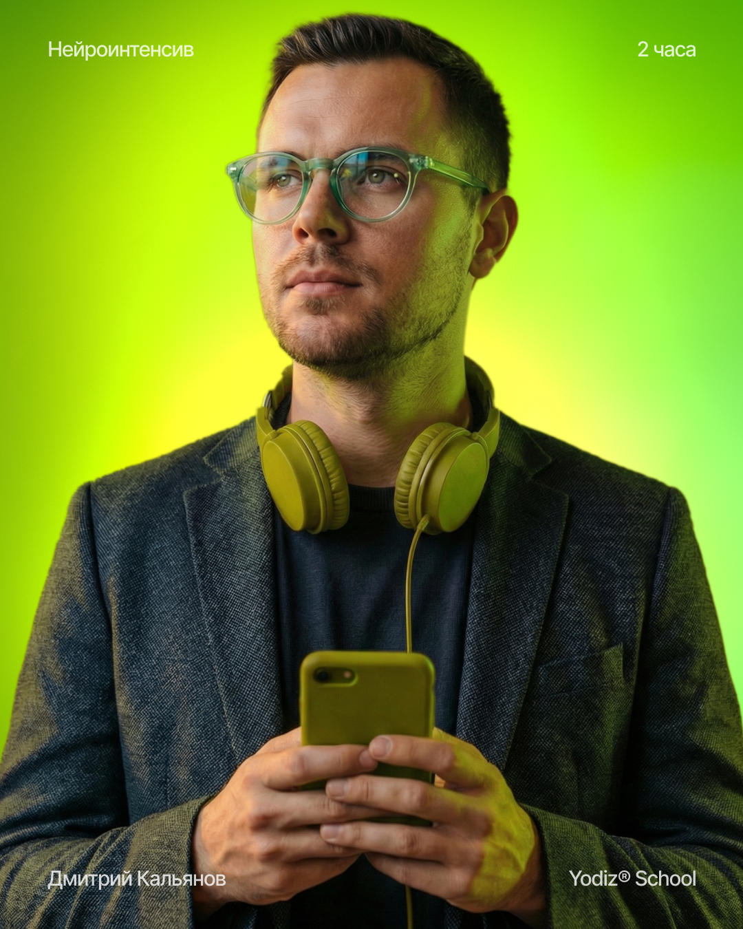 Yodiz® x Kalyanov — Изображение №10 — Интерфейсы, Графика на Dprofile