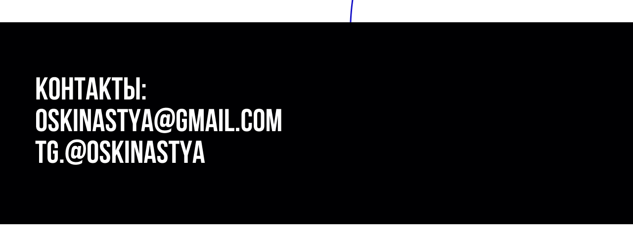 Портфолио 2023 — Изображение №14 — Брендинг, Графика на Dprofile