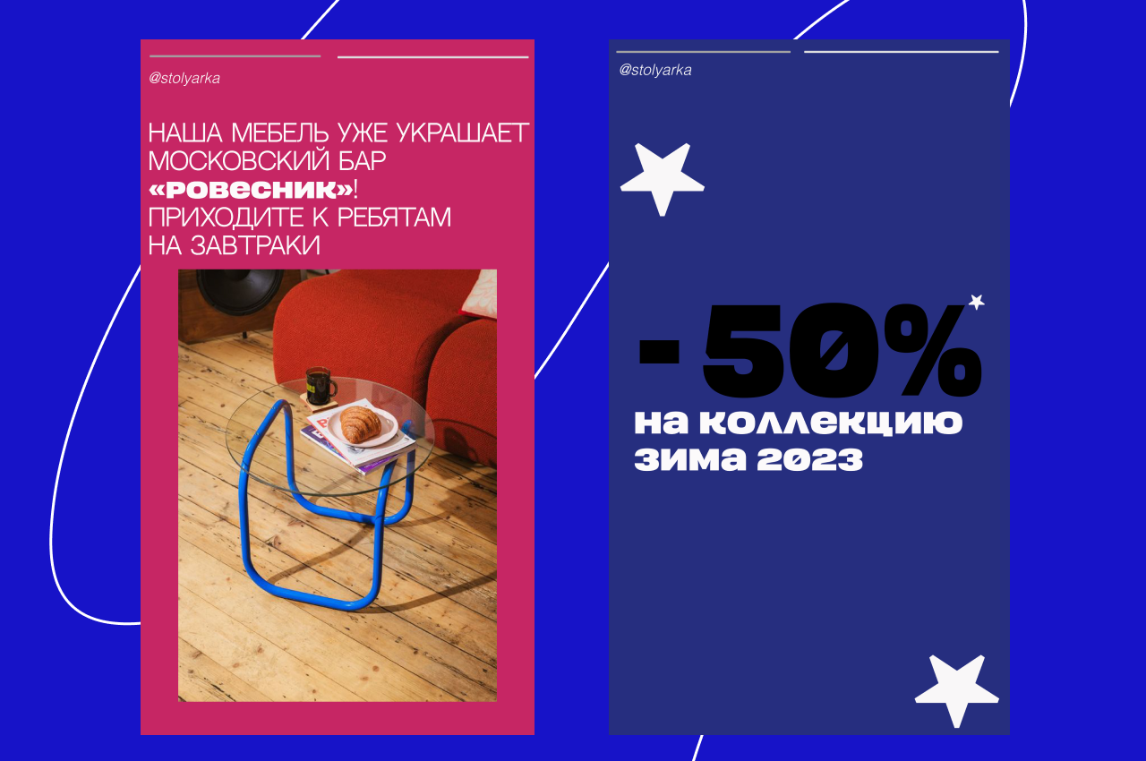 Портфолио 2023 — Изображение №7 — Брендинг, Графика на Dprofile