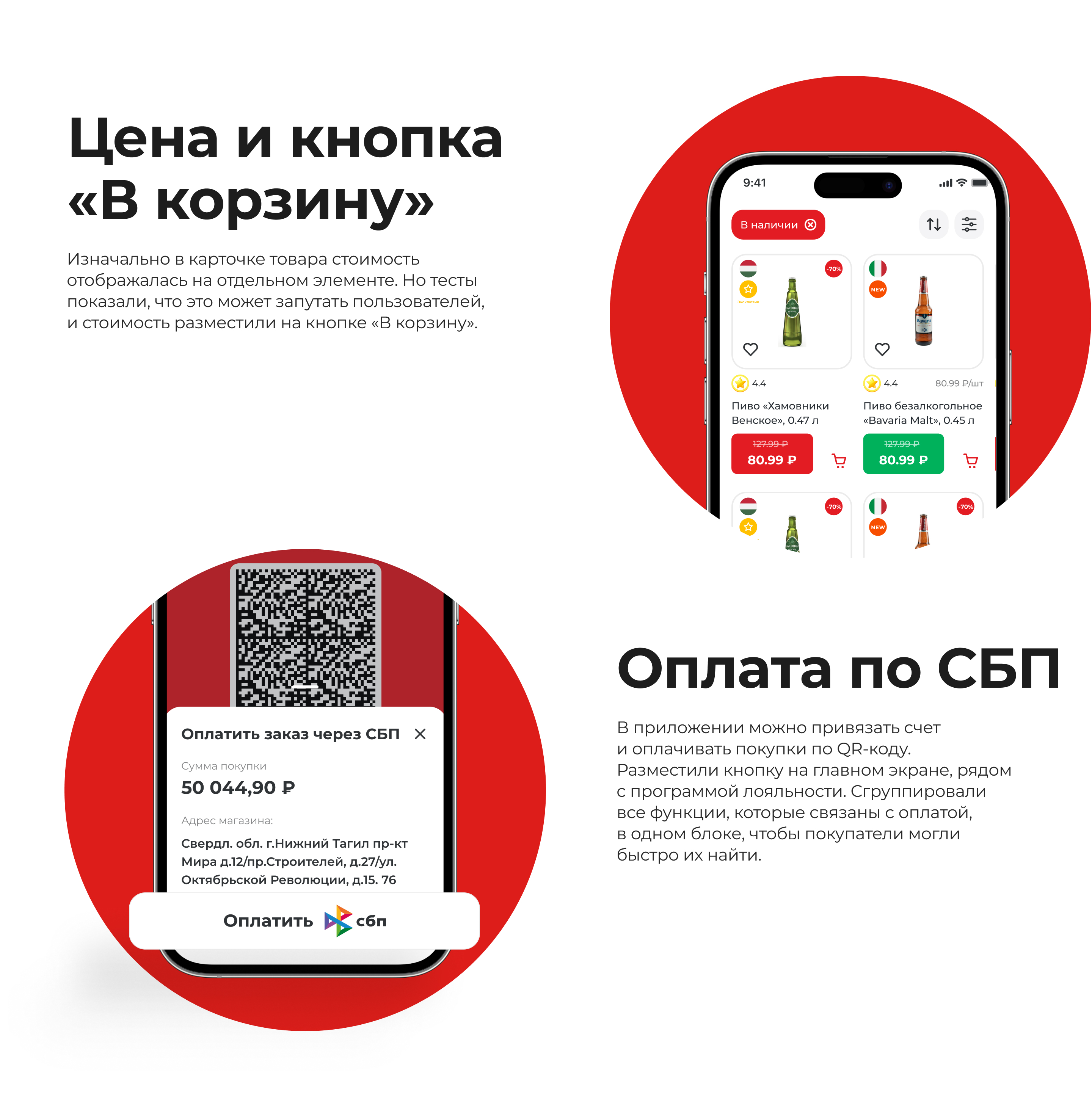 Бристоль — Изображение №9 — Интерфейсы на Dprofile