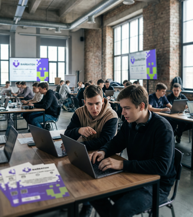 Вайбатон — айдентика мероприятия — Изображение №17 — Брендинг, Анимация на Dprofile