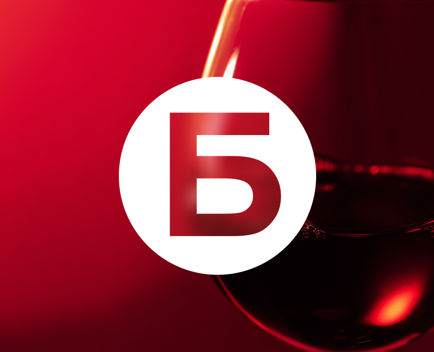 Бристоль — Интерфейсы на Dprofile