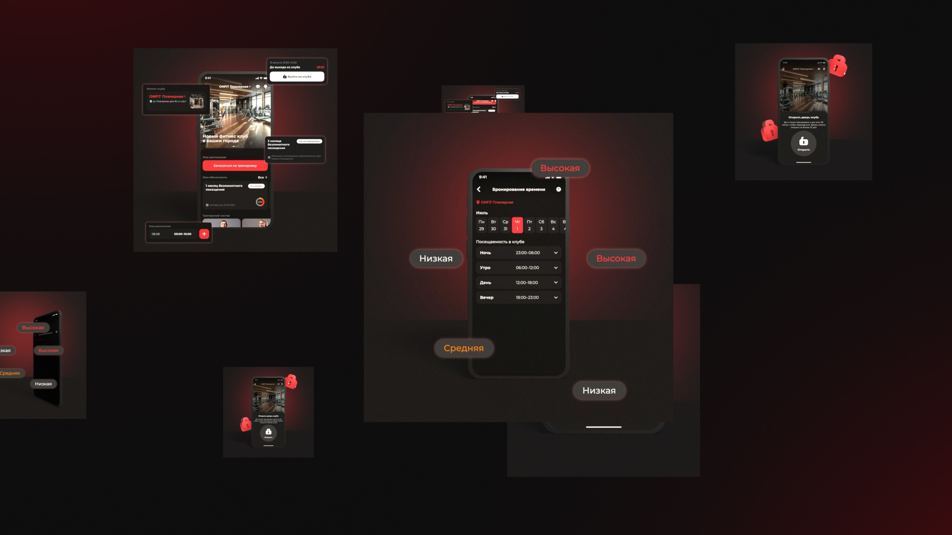 Showreel 2025 — Изображение №13 — Графика, Анимация на Dprofile