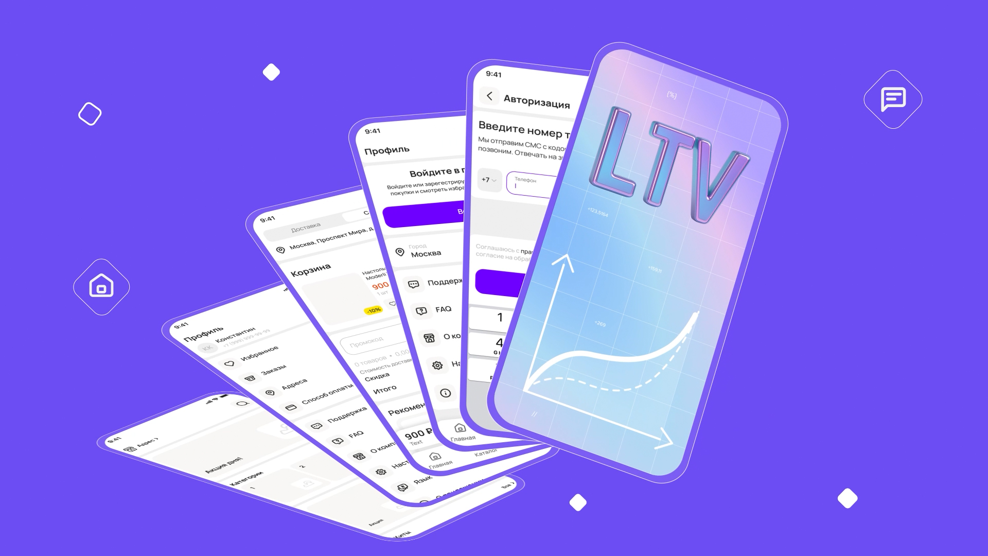 Showreel 2025 — Изображение №23 — Графика, Анимация на Dprofile