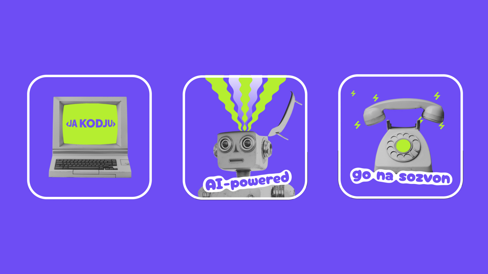 Showreel 2025 — Изображение №15 — Графика, Анимация на Dprofile