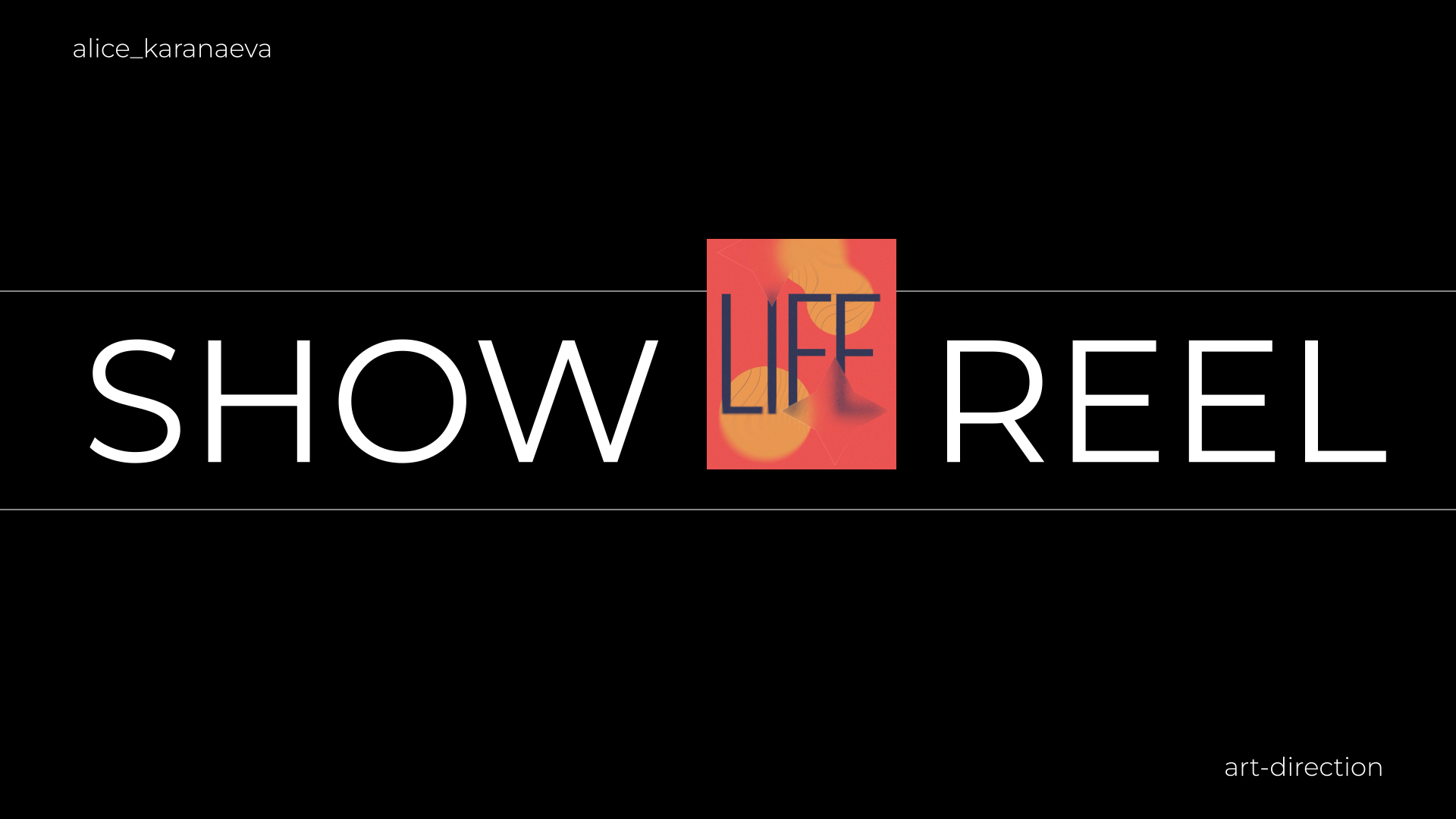 Showreel 2025 — Изображение №1 — Графика, Анимация на Dprofile