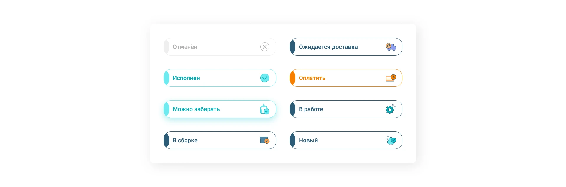 Дизайн интернет-магазина для приложения химчистки «Диана» — Изображение №26 — Интерфейсы на Dprofile