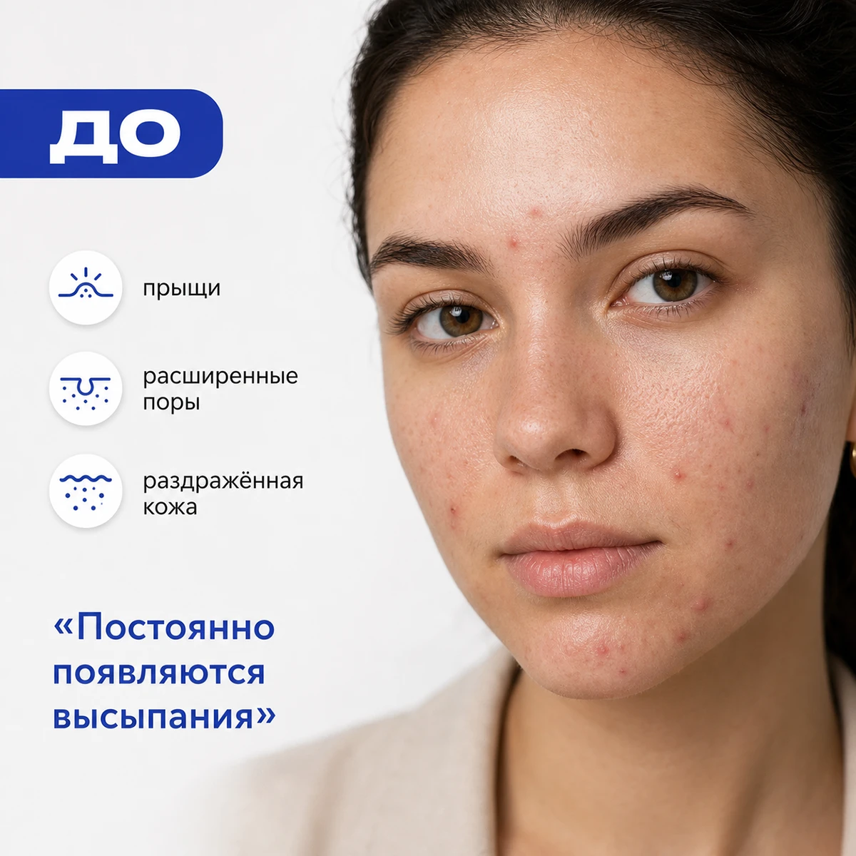 VOIS Дизайн карточек и рич-контента для маркетплейса — Изображение №16 — Интерфейсы, Нейро на Dprofile