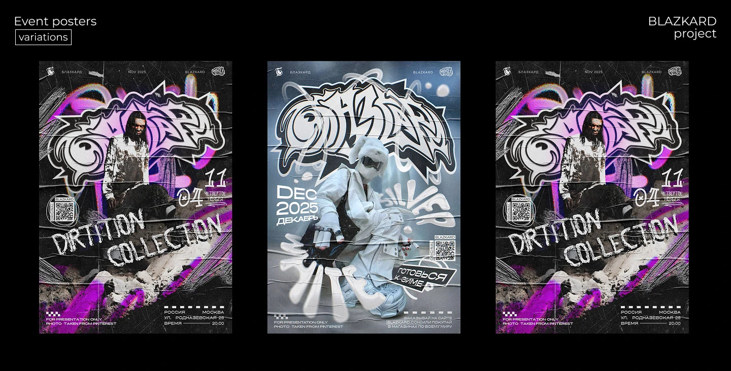 BLAZKARD | Fashion Brand Identity — Изображение №8 — Брендинг на Dprofile