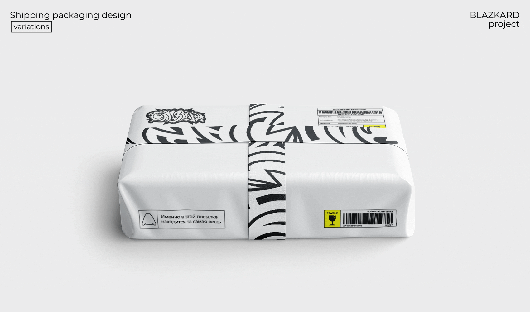 BLAZKARD | Fashion Brand Identity — Изображение №14 — Брендинг на Dprofile