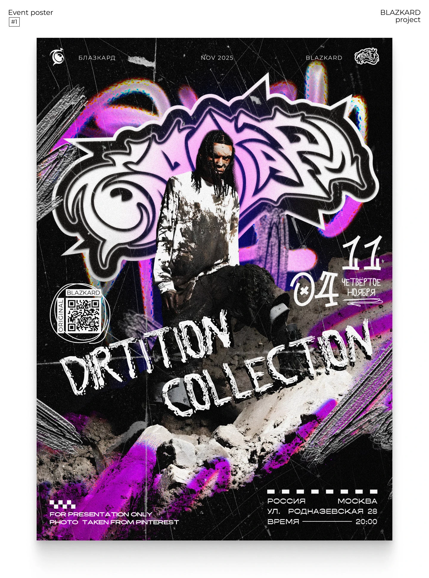 BLAZKARD | Fashion Brand Identity — Изображение №9 — Брендинг на Dprofile