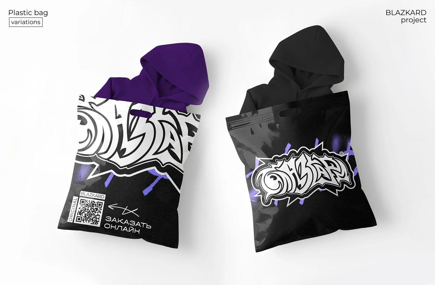 BLAZKARD | Fashion Brand Identity — Изображение №13 — Брендинг на Dprofile