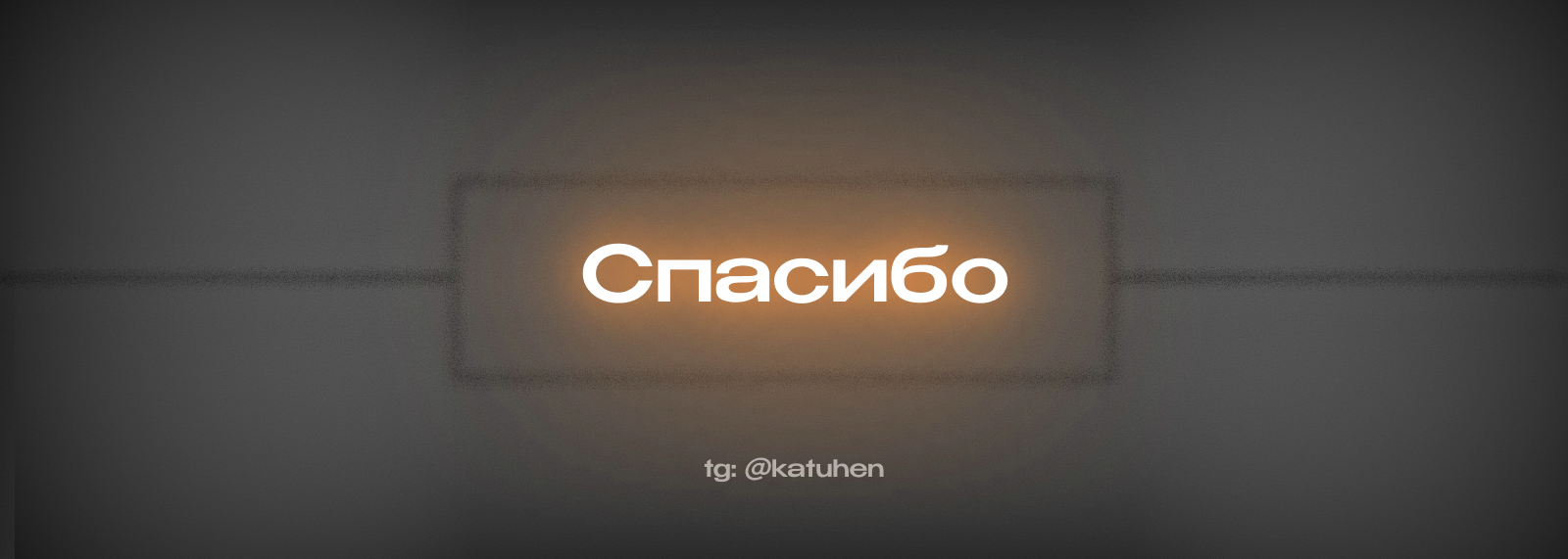 Презентация для стартапа ЭЖК ДомГрад — Изображение №9 — Брендинг, Маркетинг на Dprofile