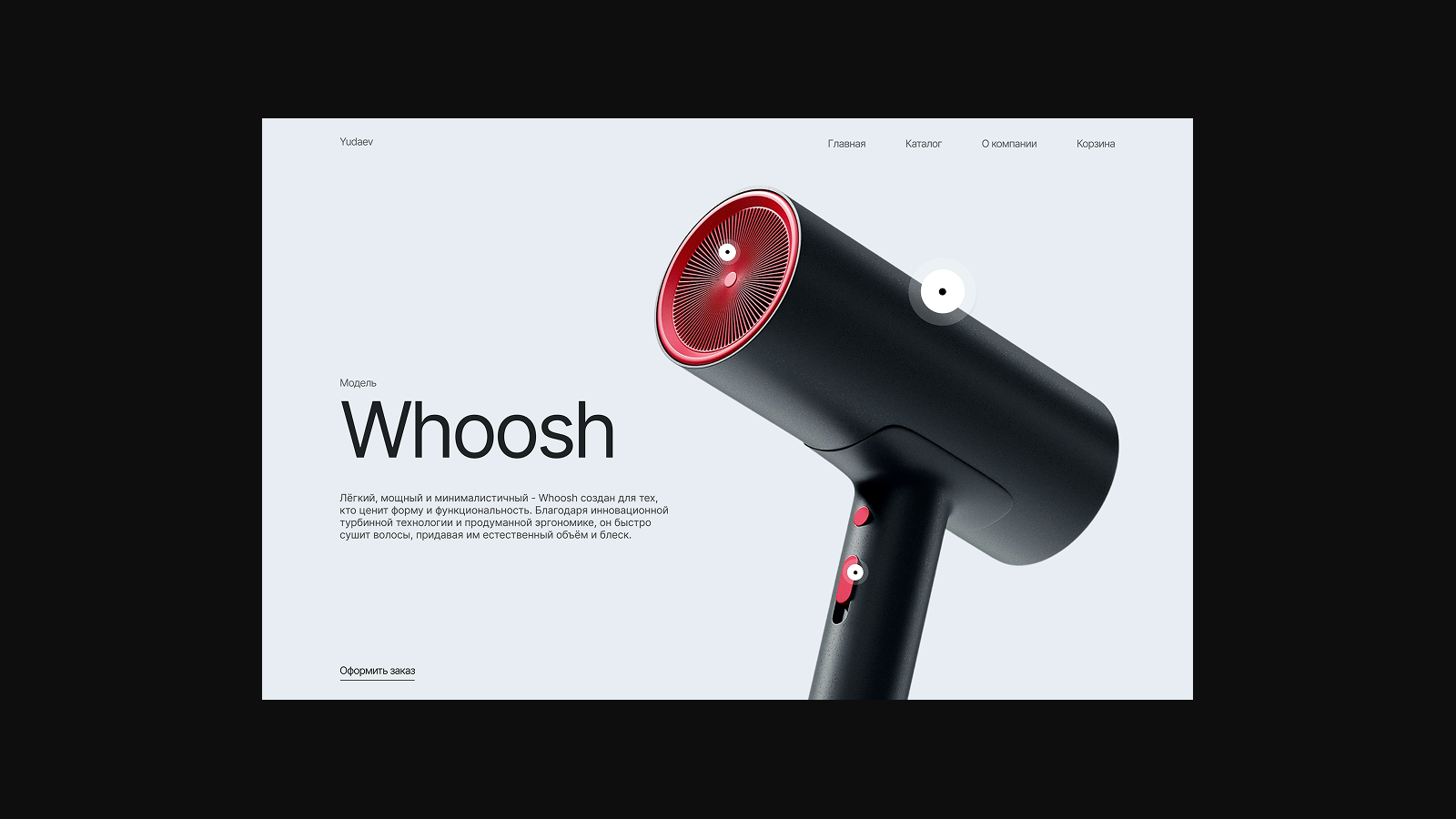 Порфтолио: инфографика — Изображение №3 — Интерфейсы, Графика на Dprofile