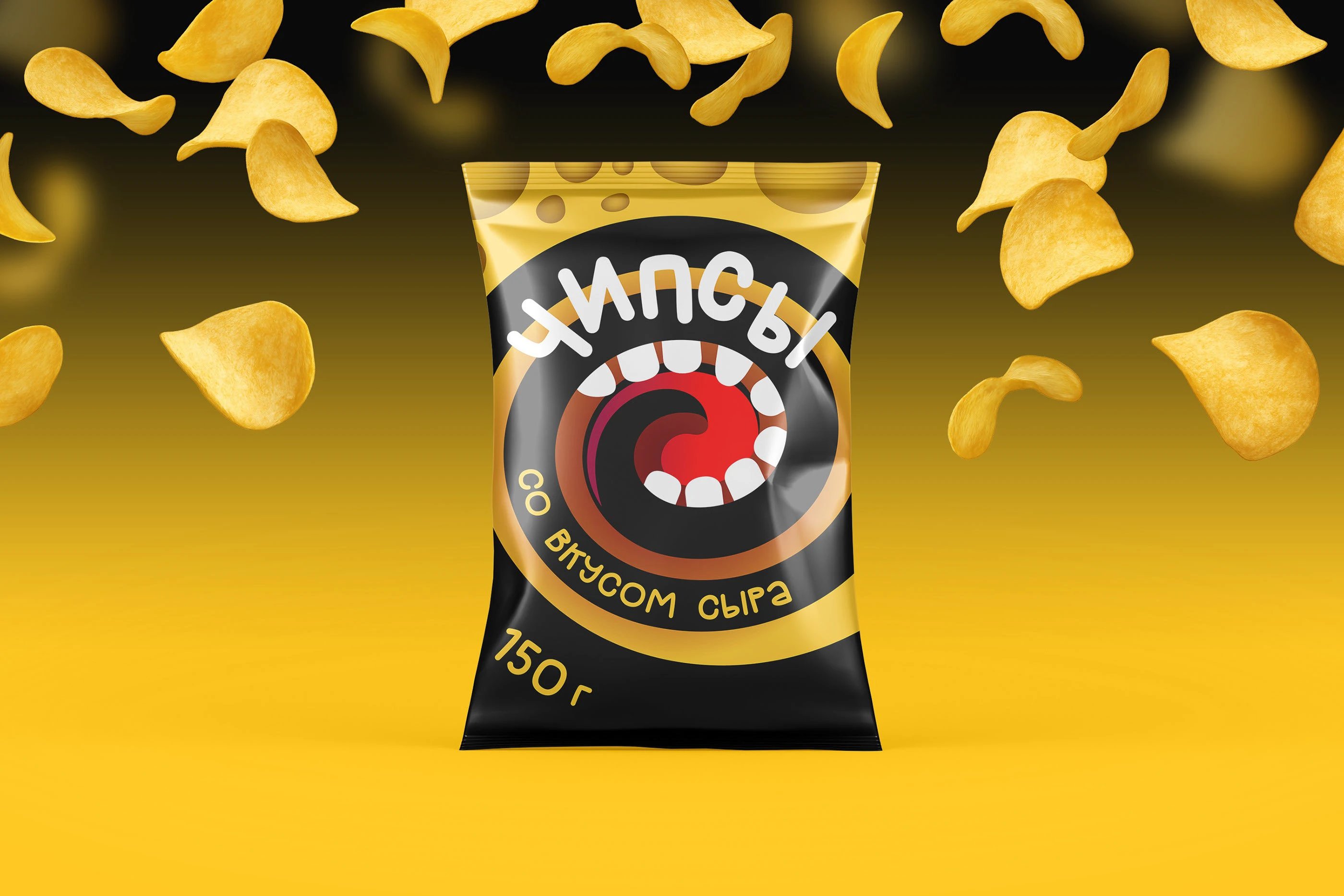 Дизайн упаковки чипсов — Изображение №2 — Брендинг на Dprofile
