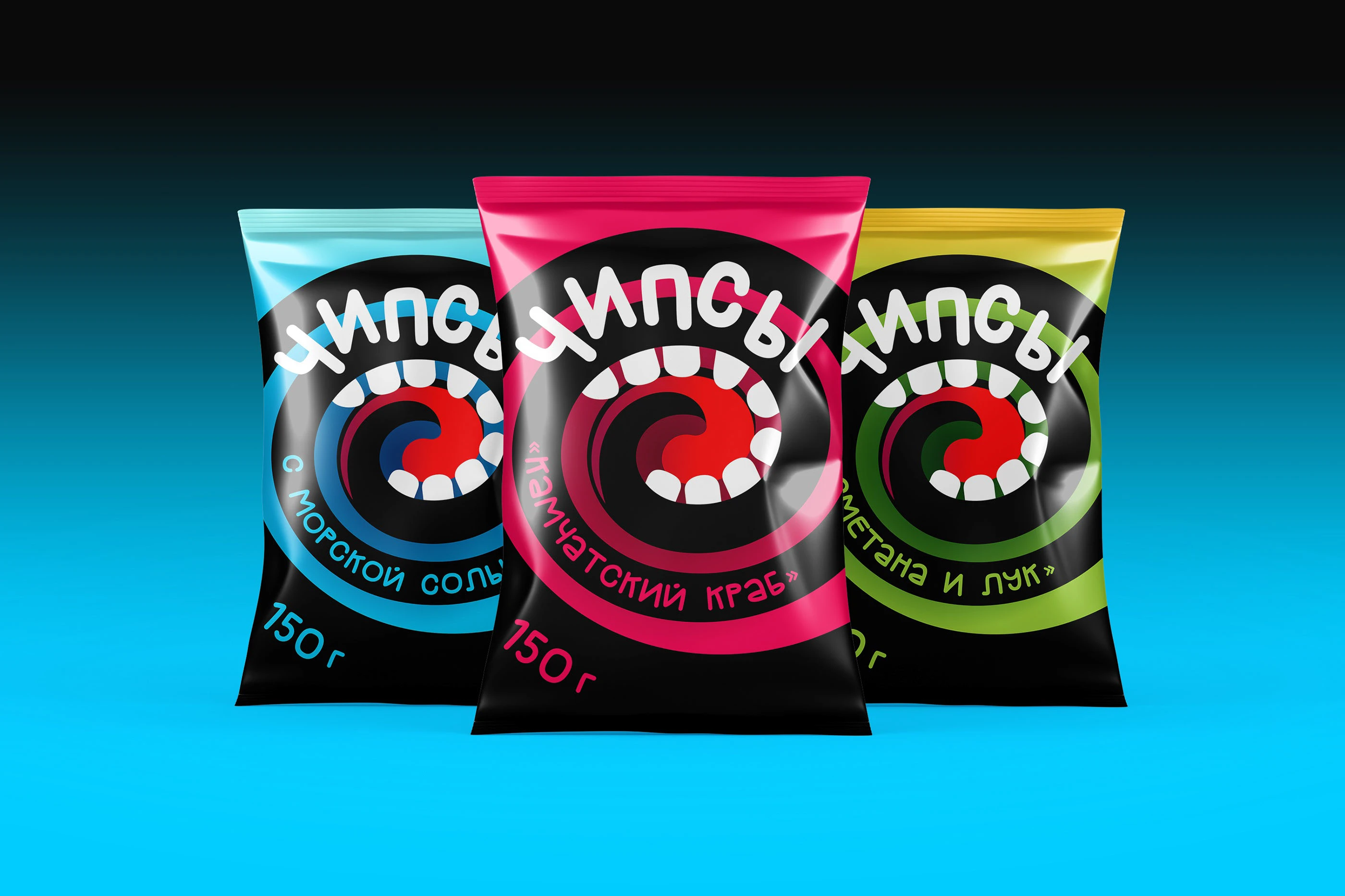 Дизайн упаковки чипсов — Изображение №10 — Брендинг на Dprofile