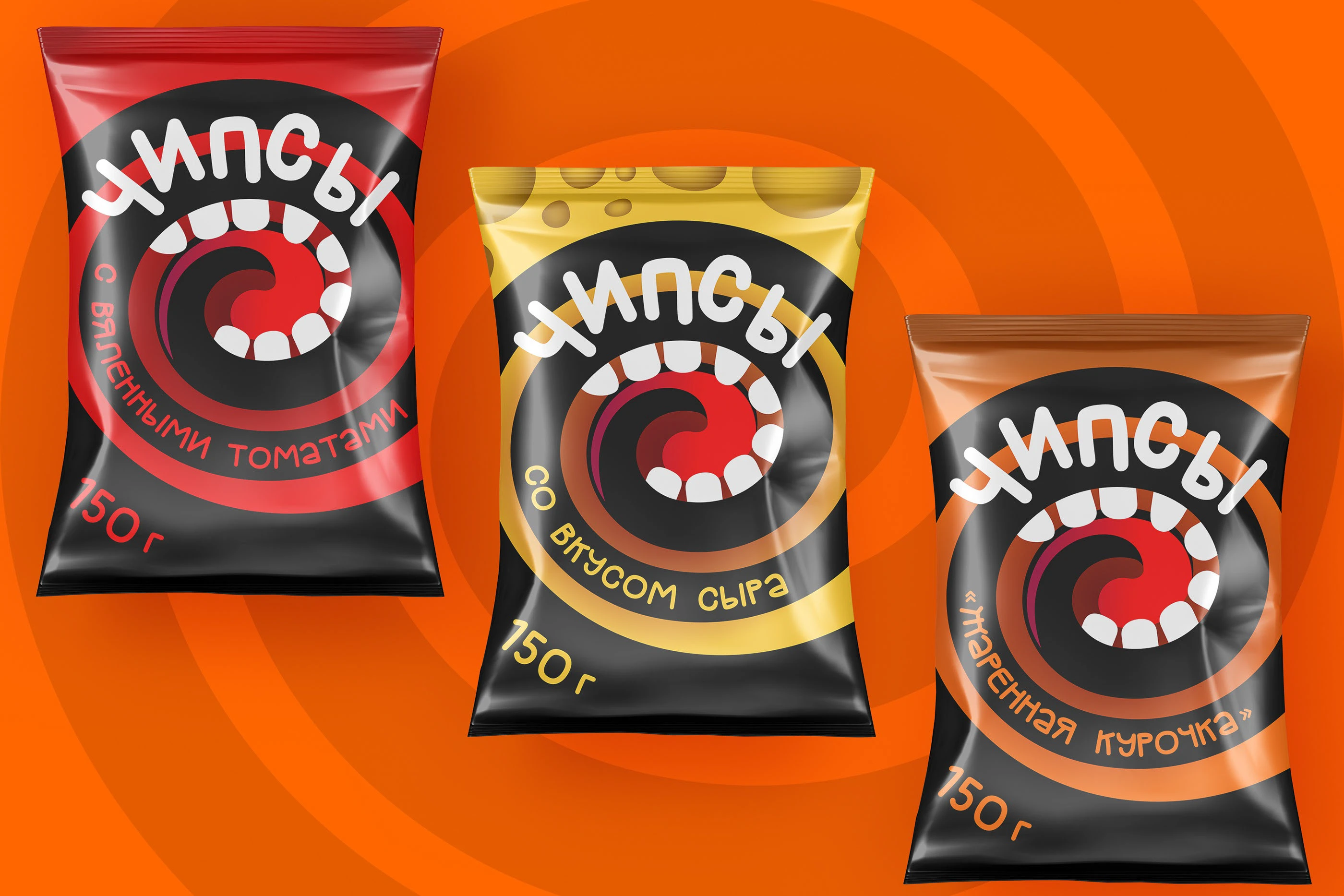Дизайн упаковки чипсов — Изображение №9 — Брендинг на Dprofile