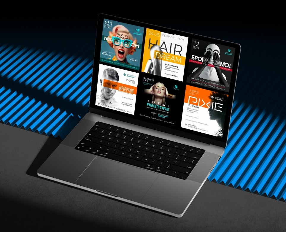 Дизайн баннеров для бьюти-академии на Dprofile